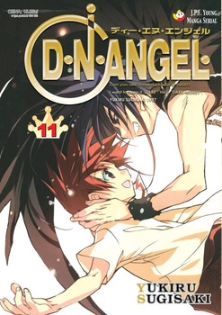 D.N.Angel 11