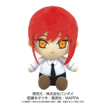 "Chainsaw Man" Chibi Plush Makima