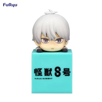 Kaiju No. 8 Hikkake Figure -Reno Ichikawa-