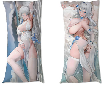 Dakimakura Aether Gazer DO WYBORU
