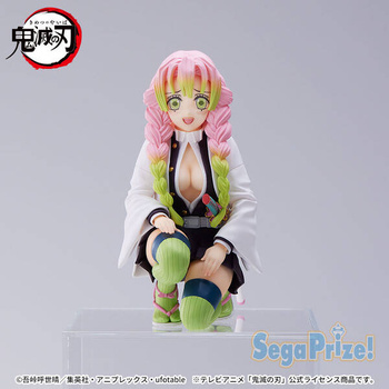 Kimetsu no Yaiba - Kanroji Mitsuri - Premium Chokonose Figure - Chuugoukaigi