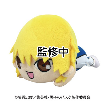 "Kuroko's Basketball" Nuimas Plush Nekkororin Kise Ryota