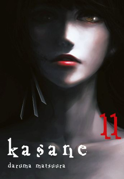 Kasane 11