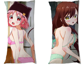 Dakimakura Gakkou Gurashi! School-Live! DO WYBORU