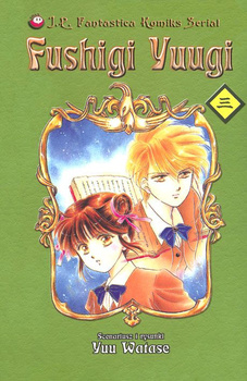 Fushigi Yuugi 3