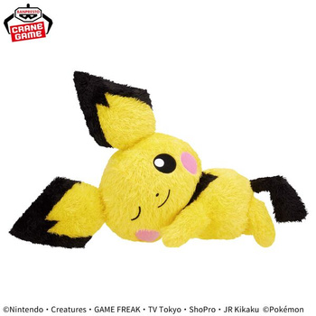 Pokemon Mofugutto Relax time - Pichu - Kutsurogi Time