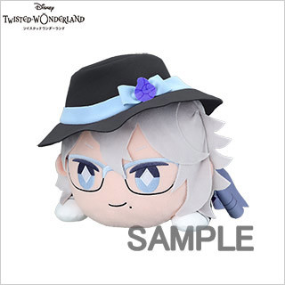 Twisted Wonderland - Azul Ashengrotto - Mega Jumbo Nesoberi Nuigurumi