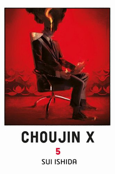 Choujin X 5