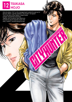 City Hunter 12 - oprawa miękka