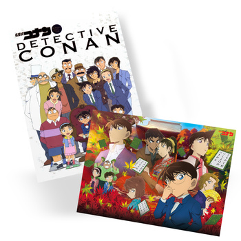 Plakat Detective Conan Meitantei Case Closed Detektyw DO WYBORU