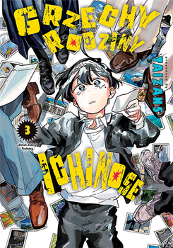 Grzechy rodziny Ichinose 3