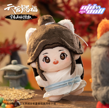 HEAVEN OFFICIAL'S BLESSING 10CM PLUSH (XIE LIAN)