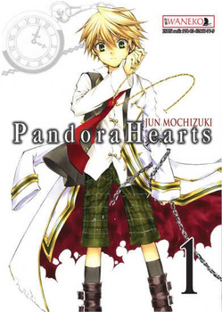 Pandora Hearts 1