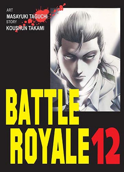 Battle Royale 12