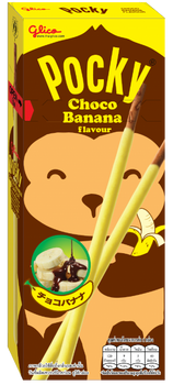 Pocky Bananowe