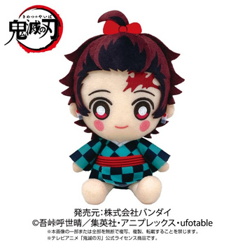 "Demon Slayer: Kimetsu no Yaiba" Chibi Plush Sumiko