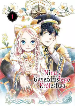 Nina z Gwieździstego Królestwa 1
