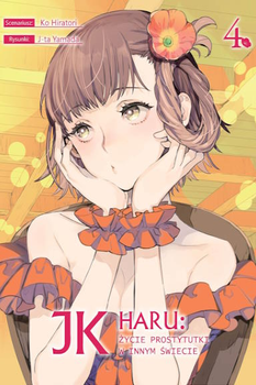 JK Haru: życie prostytutki w innym świecie 4