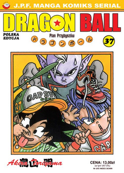 Dragon Ball 37