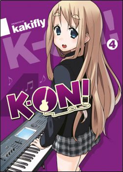 K-On! 4