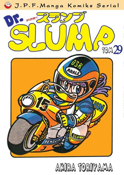 Dr.Slump 29