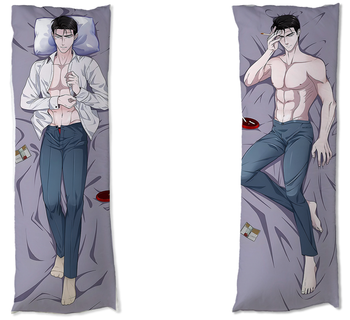 Dakimakura Under The Greenlight DO WYBORU 150x50