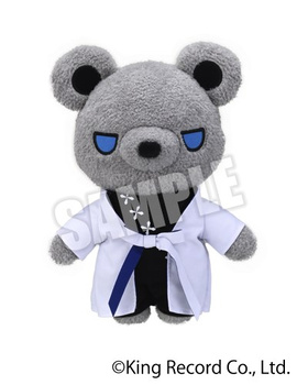 "Hypnosismic -Division Rap Battle-" Kuma, Gurumi Plush M Jinguji Jakurai