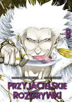 Przyjacielskie Rozgrywki 9