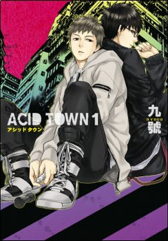 Acid Town 1