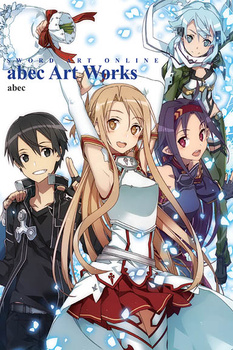 Artbook Sword Art Online - abec