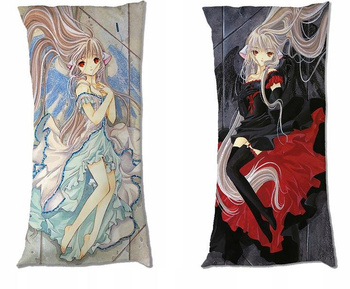 Dakimakura Chobits DO WYBORU