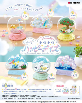 Cinnamoroll Terrarium collection Fluffy happy days Figure