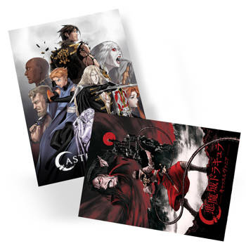 Pocztówka Castlevania DO WYBORU