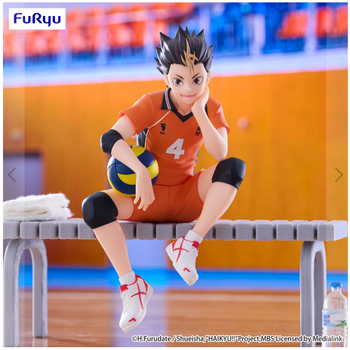 HAIKYU!! Noodle Stopper Figure -Yu Nishinoya-