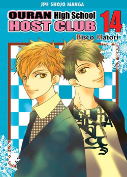 Ouran High School Host Club 14