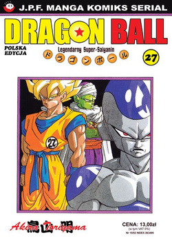 Dragon Ball 27