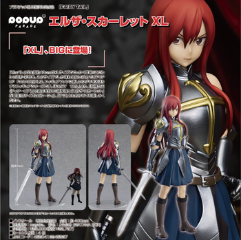 POP UP PARADE "Fairy Tail" Erza Scarlet XL