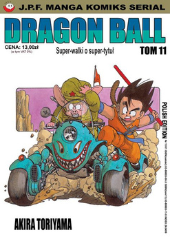 Dragon Ball 11