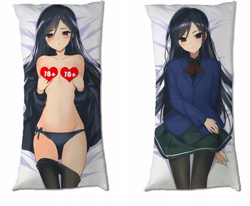 Dakimakura Accel World DO WYBORU duża