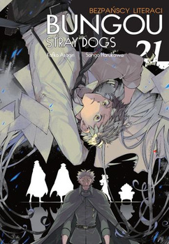 Bungou Stray Dogs 21