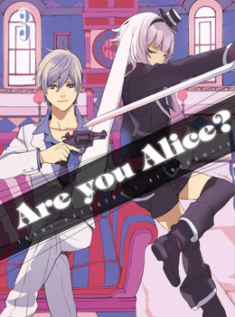 Are You Alice? 3