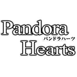 Mystery Box Pandora Hearts - RÓŻNE WARIATNY CENOWE