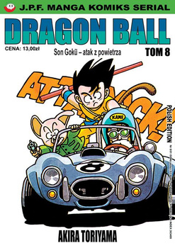 Dragon Ball 8