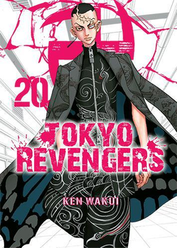 TOKYO REVENGERS 20