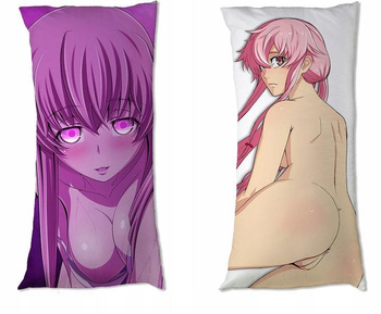 Dakimakura Mirai Nikki DO WYBORU duża