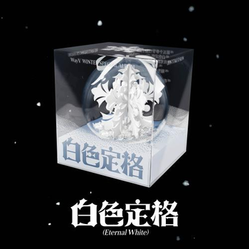 WayV - Winter Special Album [Eternal White] (Ornament Ver.) (Smart Album) (5 TYPES RANDOM)