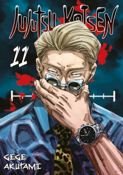 JUJUTSU KAISEN 11