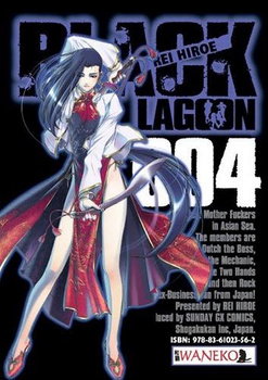 Black Lagoon 004