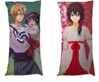 Dakimakura Kaichou wa Maid-sama DO WYBORU