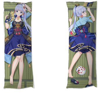 Dakimakura Genshin Impact - Kamisato Ayaka DO WYBORU 150x50